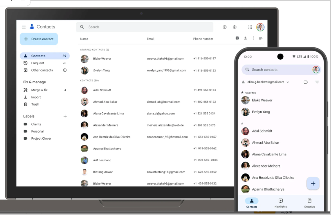 Google contacts app